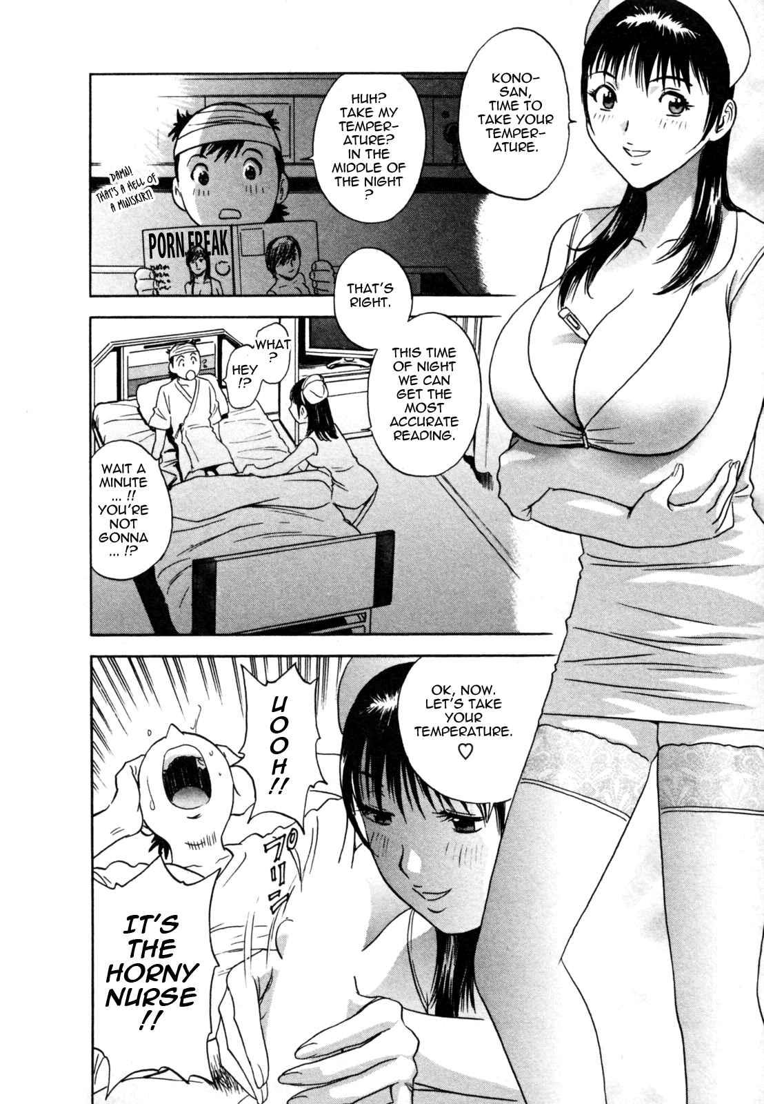 Boing Boing Onsen Chapter 1000 Page 159